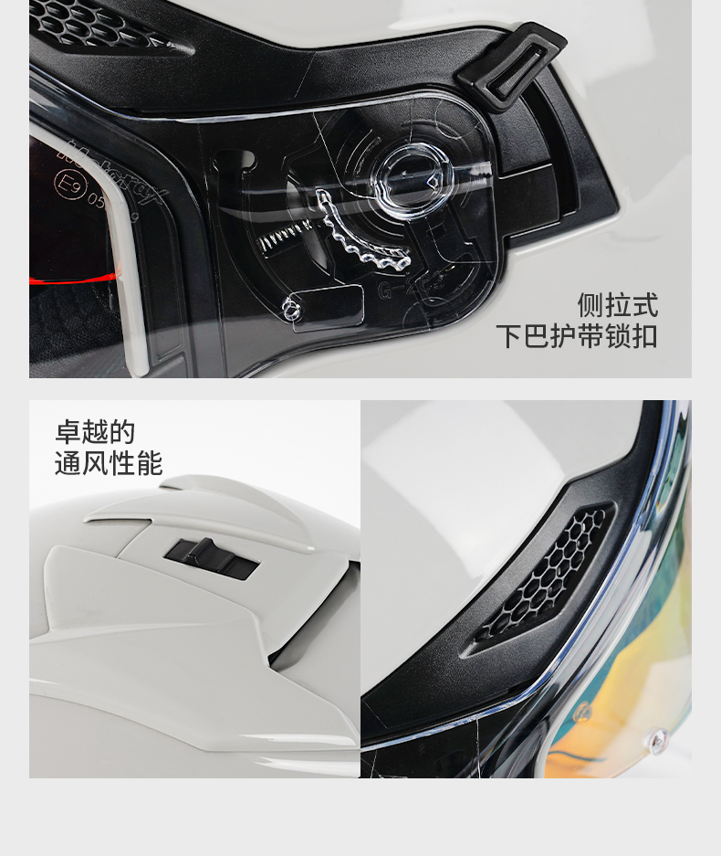 MOTORAX Morex S30 Half Helmet Motorcycle Helmet 3/4 Helmet Men's and Women's Double Lens Electric Four Seasons