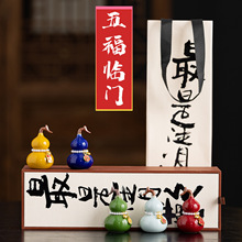 ����YƷ�帣�R�T�߲ʺ��J�մɔ[���������նY�﹫˾����YƷ