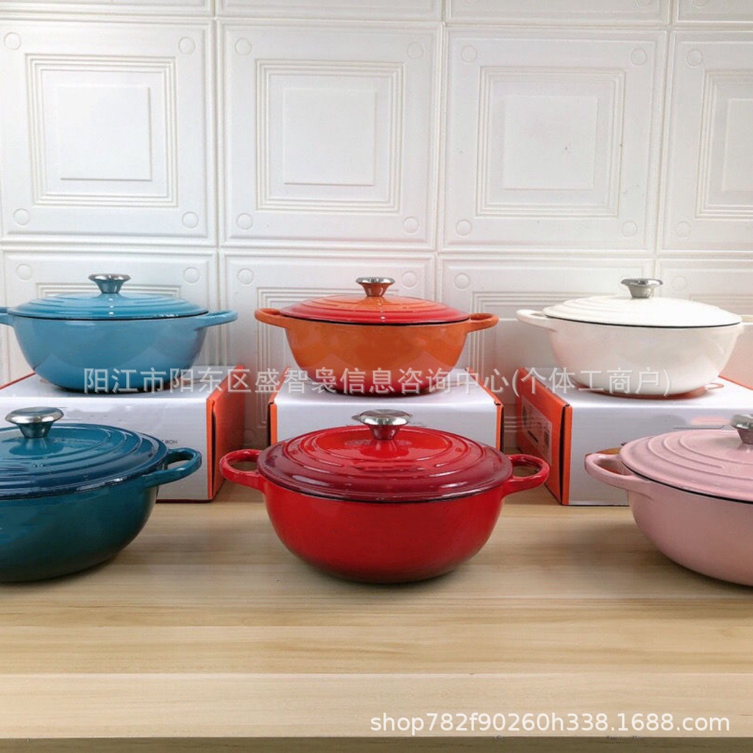 法国LeC优质珐琅铸铁焖烧锅煲汤锅烧锅26cm妈咪锅多功能炖锅跨境