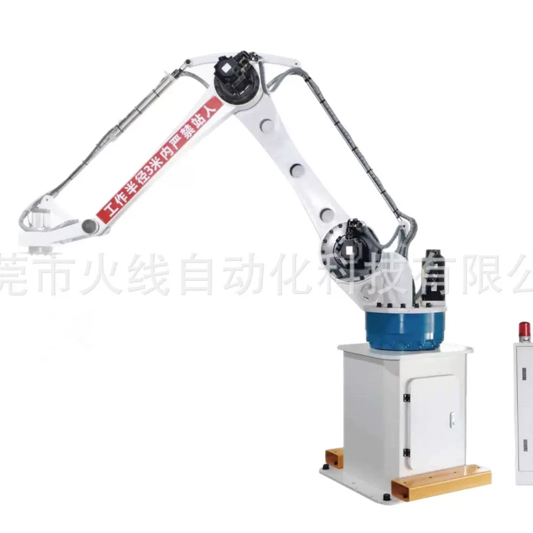 码垛机器人厂家 自动码垛机 码垛机械手 码垛机械臂 垛码机