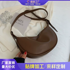 女士单肩包;女士斜挎包;女士双肩包