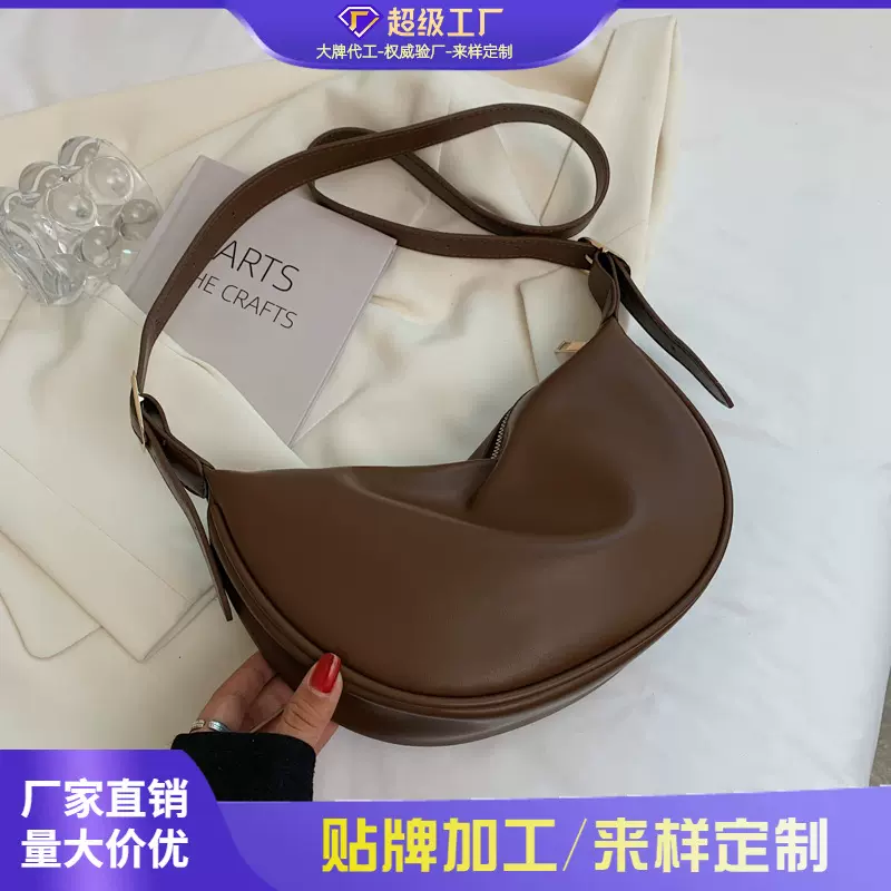 高级感包包小众设计女包2025新款时尚休闲女士斜挎包百搭饺子包