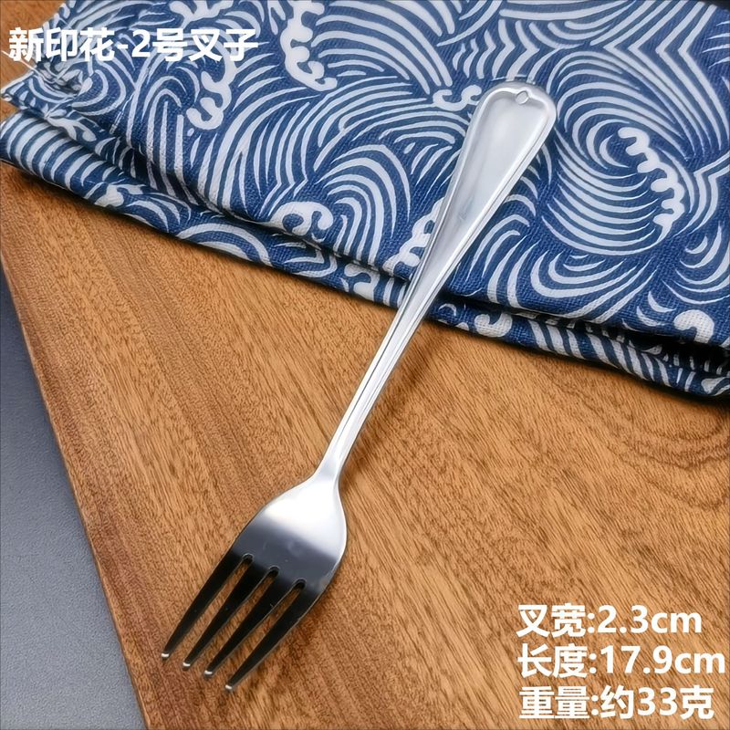 メーカー卸売りステンレス製品家庭用フォークスプーンホテル洋食サービス食器の美しいスプーンフォーク|undefined