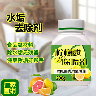 ˮ���坍�����ß�ˮ�ؼӝ���ˮ��ˮ��ȥ����ʳƷ������������ۄ�