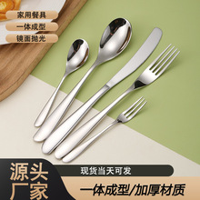 304新月不锈钢牛排西餐刀叉勺酒店加厚餐具勺子商用餐饮饭勺法式