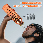 阿育吠陀镀铜运动水壶大容量环保可重复使用水瓶户外登山圆点水杯