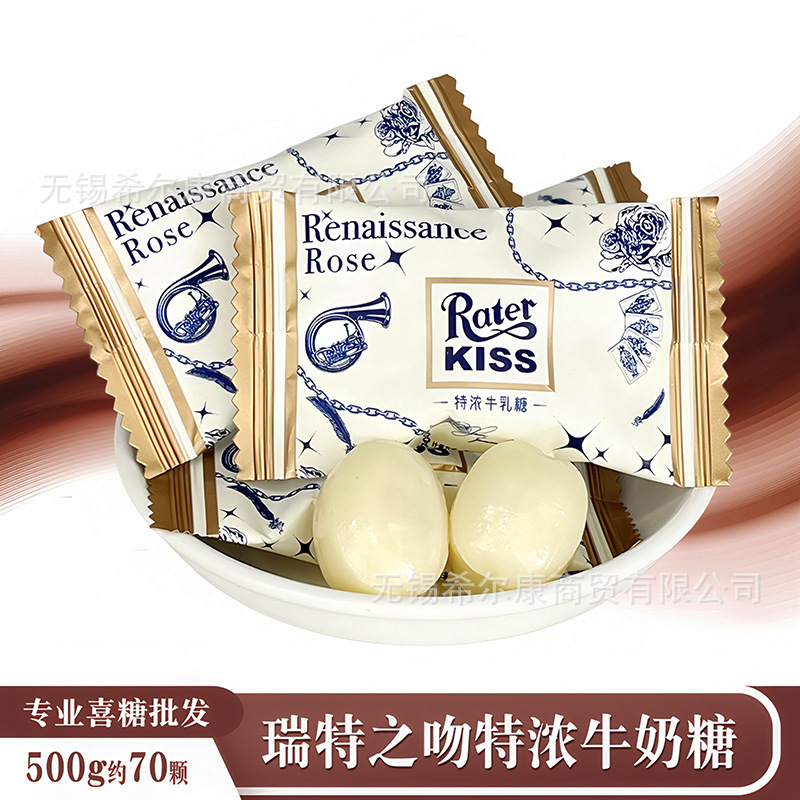 棒棒糖 喜糖糖果 彩虹糖 糖果 硬糖水果糖糖批发 糖果独立装 喜糖|undefined
