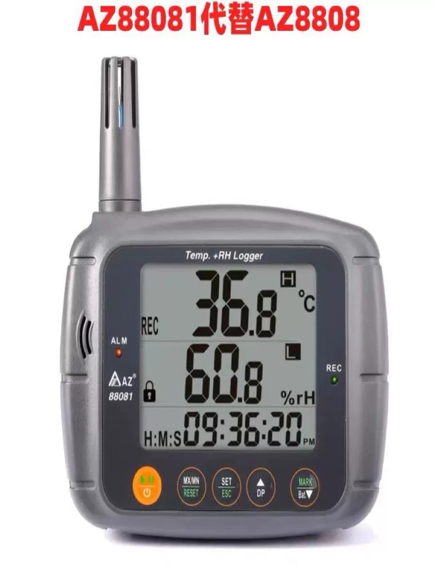 Тайвань Hengxin 88081, измеритель температуры и влажности памяти, USB-выход, будильник, внешний адаптер 8809