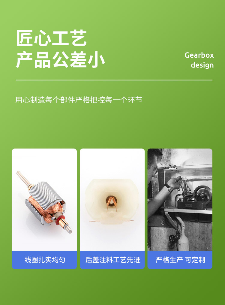 顺凯5_05.jpg