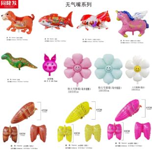 �o����ɐۄ����r�տ�������[�������b����������յ������l