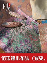 С���^�l�A����diy���Ϸ����\���^���L�������Һɰ����\���޲���