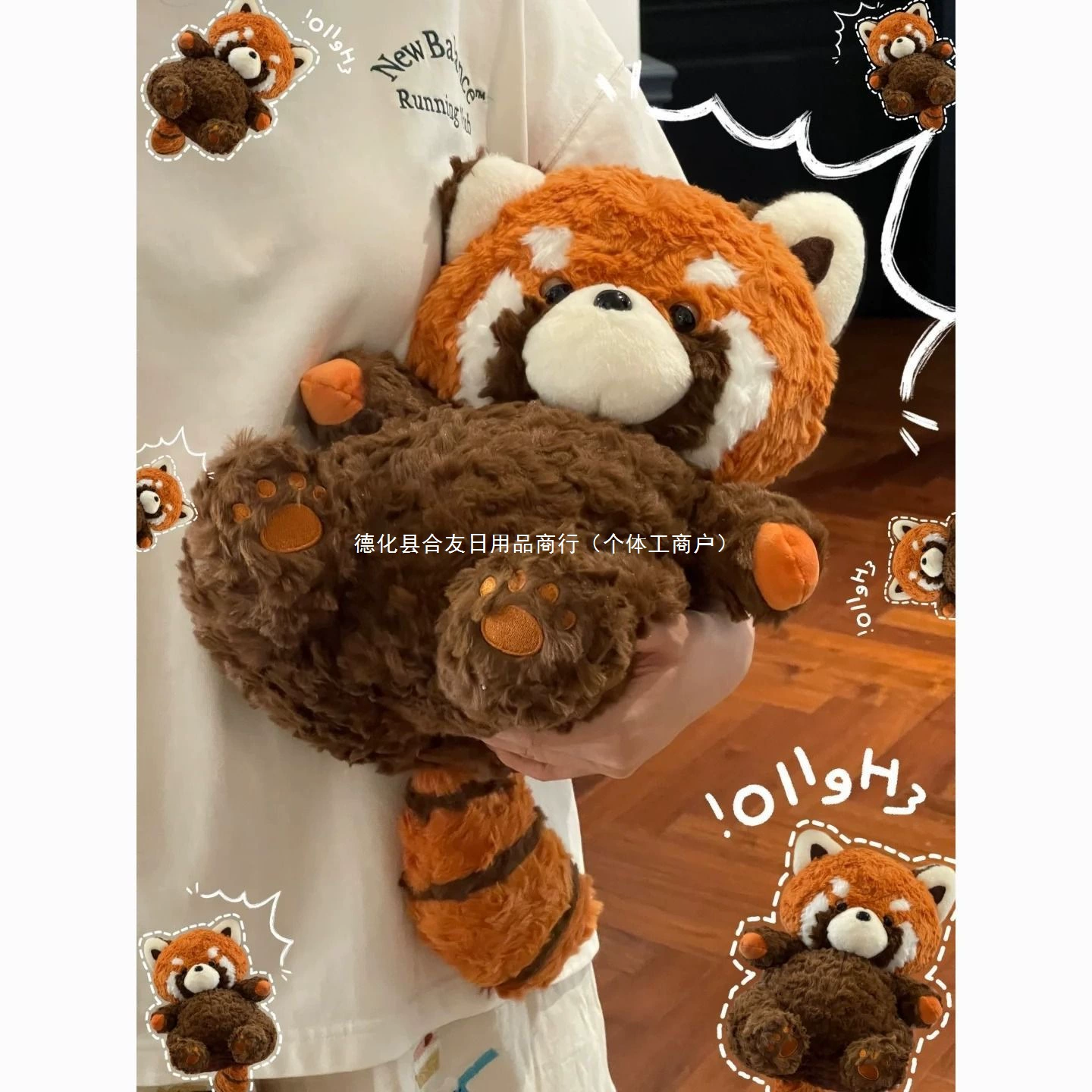 Милая плюшевая игрушка-кукла-йуха, коричневая кукла-йуха, большая кукла-медведь, спальная подушка, подарок на день рождения