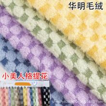 С���˸��p�~�Ứë�q���Ϸ��bЬñ�Ҽ����ﱧ���pɫ��y��ż���l