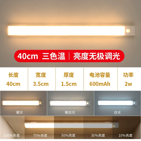 White, 40cm, three colors