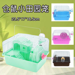 Hamster cage, small pastoral pet castle, home luxury house staircase, golden bear paradise, take-out portable breeding