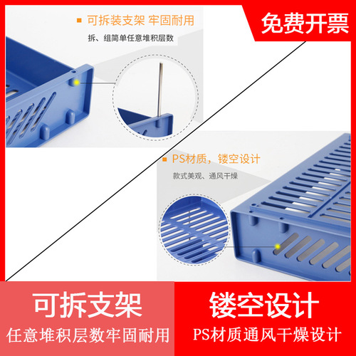 Deli 9209 three-layer file holder, file tray, file box, horizontal file column, file basket, data storage rack