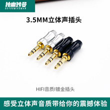  3.5mmwhifi늴Ÿɔ_~僽^