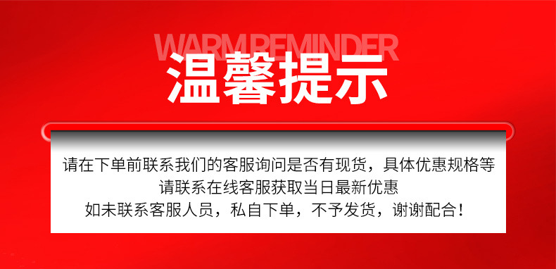 菱形轴承座轴承详情页_00.jpg