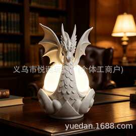 跨境新品飞龙球形小夜灯3D打印西方翼龙造型台灯桌面工艺礼品摆件