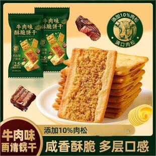 ţ���W�ִ���p�����ɊA�������ִ�����e׷�����С����ʳ