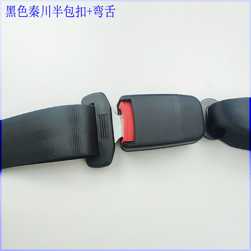 Car Seat Belt Components, Amusement Facilities, Medical Equipment, Safety Belt Accessories, Safety Side Plug Welding Male and Female Buckles