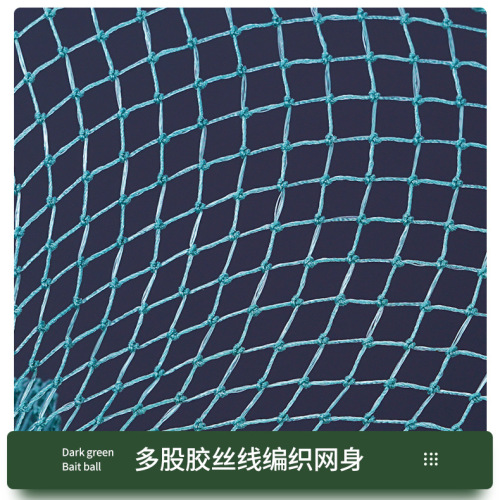 Factory direct supply of solid stainless steel net copying head mechanism copying net net pocket plastic wire mesh small eye fishing net copying net head