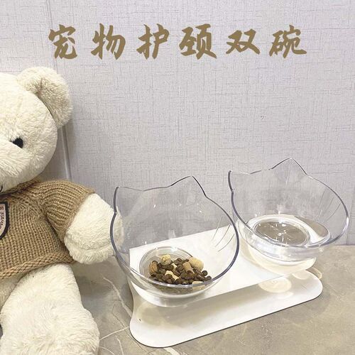 Cross-border new 15-degree tilted elevated cat bowl and dog bowl pet double bowl cervical vertebra protection cat food utensils pet supplies