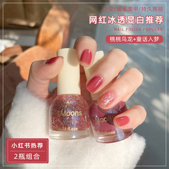 Set of 2 Bottles Pop Ice Nails Lacquer Autumn/Winter Color Bake-Free No Peel Peach and Black Dragon Tea Fairy Tale Dreaming with Glitter