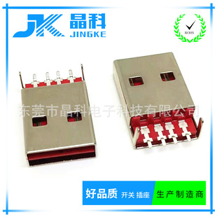 �S��ֱ�N���^A���p����^90����ʽUSB���^������Type-c�ӿ�USB