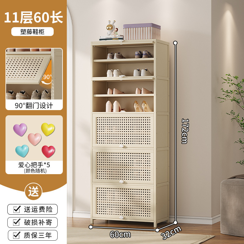 靴キャビネットホーム玄関屋外多層シンプルな玄関収納竹小さな靴ラック新しいスタイル 2025 廊下|undefined