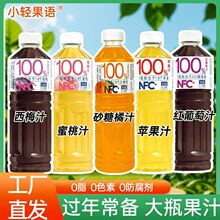 ����N��ζ���x��100%�O������������÷ɰ����NFC��֭����