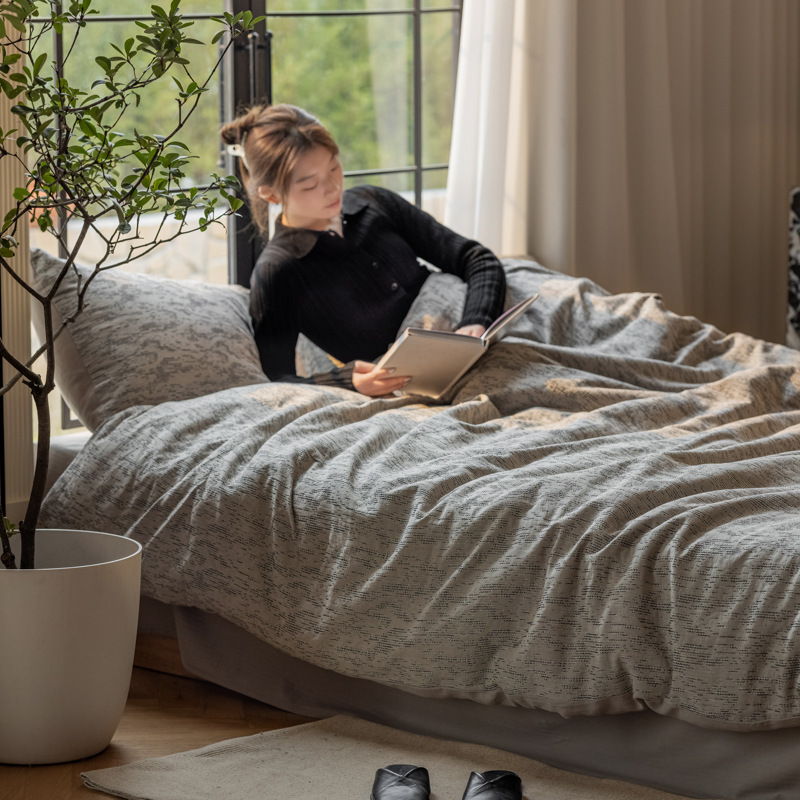 Maillard Simple Wabi-Sabi Style Cotton Yarn-Dyed Four-Piece Set of High-End Washed Cotton Needle-Punched Jacquard Quilt Cover Bedding