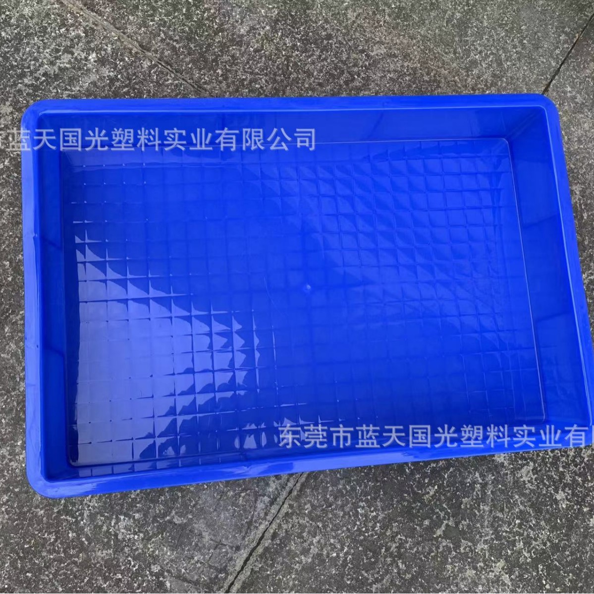 5号方盘长方形620*420*95mm五金收纳周转盘 塑胶浅盘养殖盆物料盒