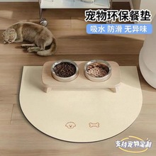 ����͉|؈��͉|С������|؈��|����ϴ��ˮ�����o��ζ�״���