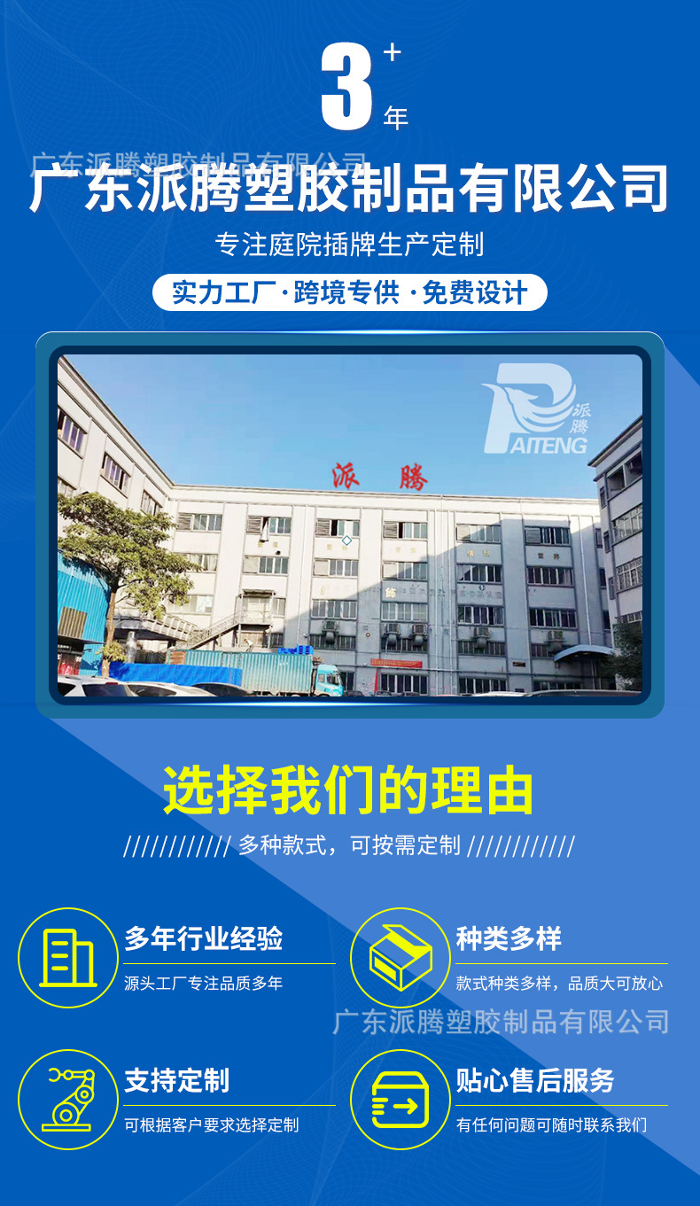 O1CN01Uwo6Bq2CiiYV9F6fx_!!2210365418508-0-cib.jpg?__r__=1680919676977