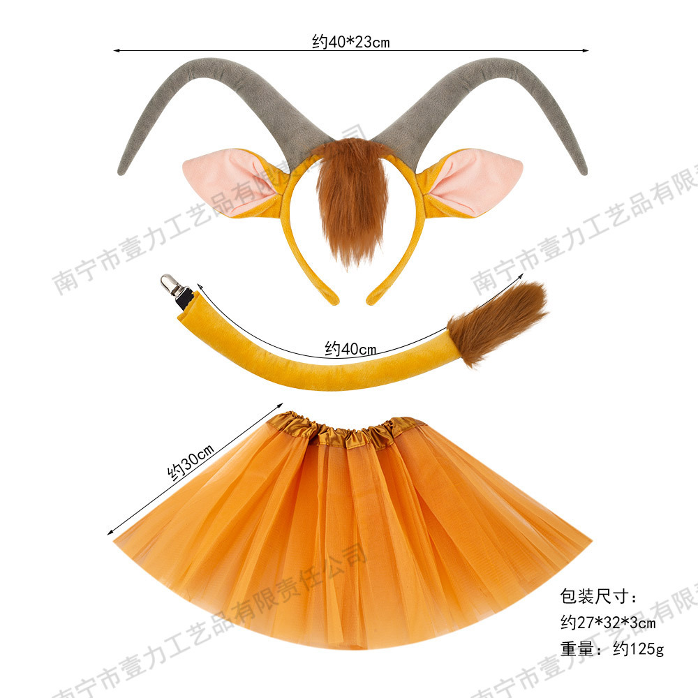 Fuente transfronteriza de niños antílope cuerno orejas bandas de cabello maquillaje baile espectáculo tocado de cuerno de toro lindo animal bandas de cabeza