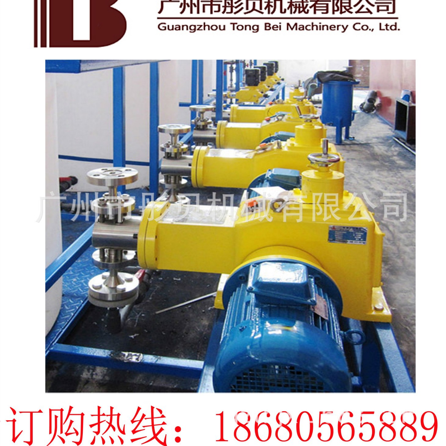 JSR系列柱塞式计量泵