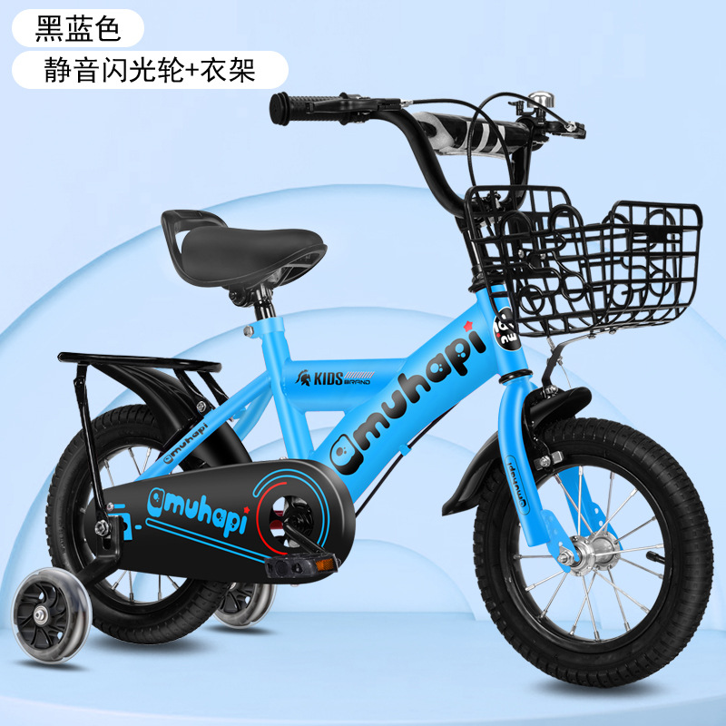 Bicicletas para niños de 3 a 5 años y de 7 a 8 años, bicicletas con ruedas de entrenamiento para niños y niñas, bicicletas infantiles.