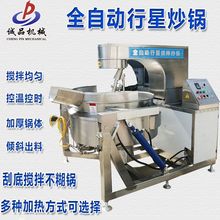 ȫ�Ԅ����ǔ��������u��偵��ϳ��ϙC����ɳ�W�C����W���u�ϳ��