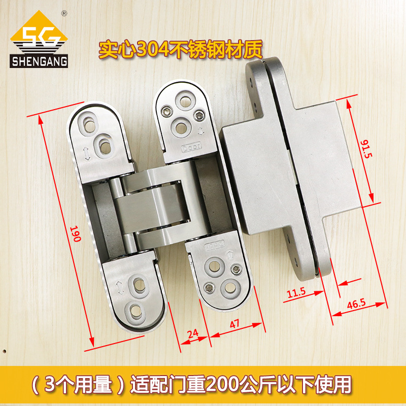 Product Image-36