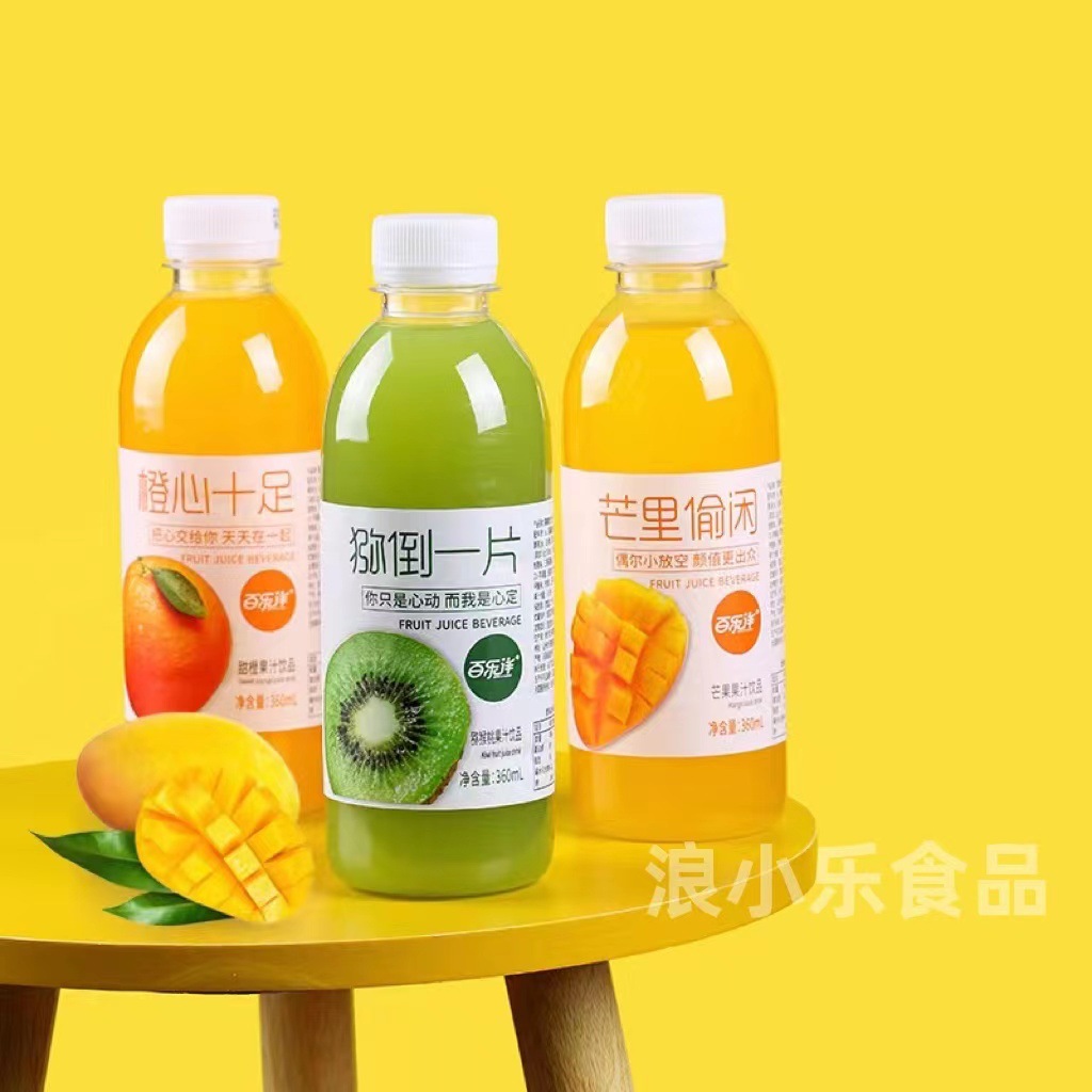 Fruit Juice Beverage Various Flavors Mango Orange Kiwi Fresh White Peach Strawberry Blueberry 360ml * 24 Bottles 3