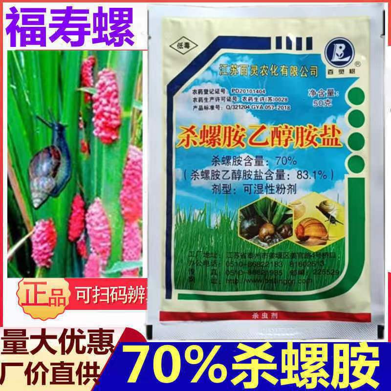 微信图片_20230511103859