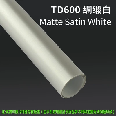 Film, Anti-Scratch, Full Vehicle Coverage, Auto Color Change Film - td600-satin-white-15m-l-x-152m-w-1-roll