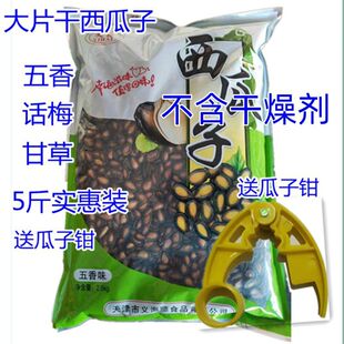 ������ɢ�b�����Ƭ������Ԓ÷�ʲ�ζ�ڹ������l�؃rֱ�N�S�����l