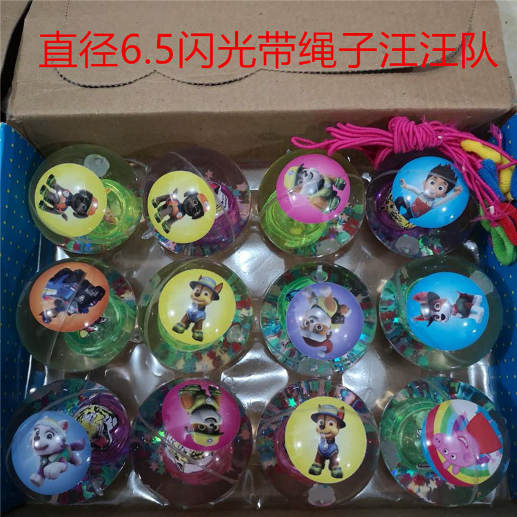 9397491459_997629044