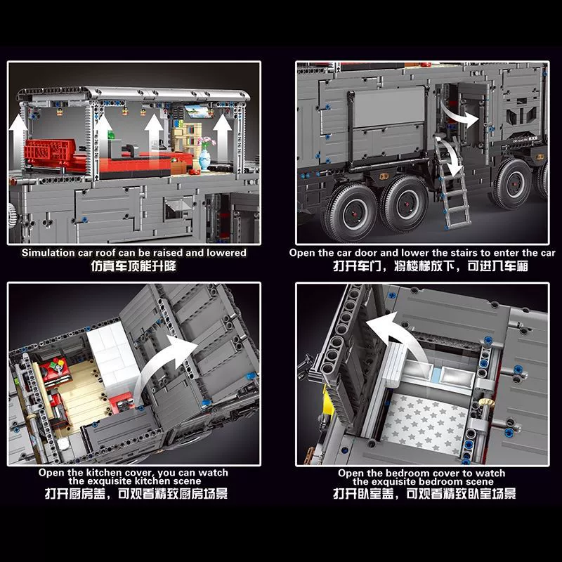 Mechanical off-road RV, Chinese constructor, toy, science and technology