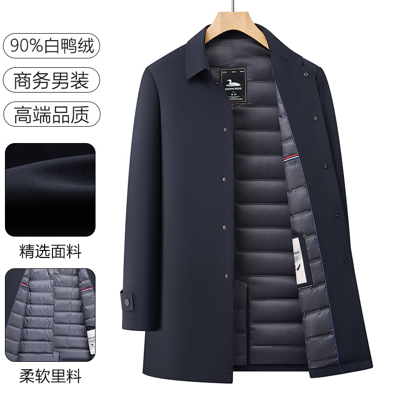 Manufacturer Wholesale Business Casual down Jacket Men's Winter Thickened Mid-Length Lapel Dad Wear White Duck down Jacket