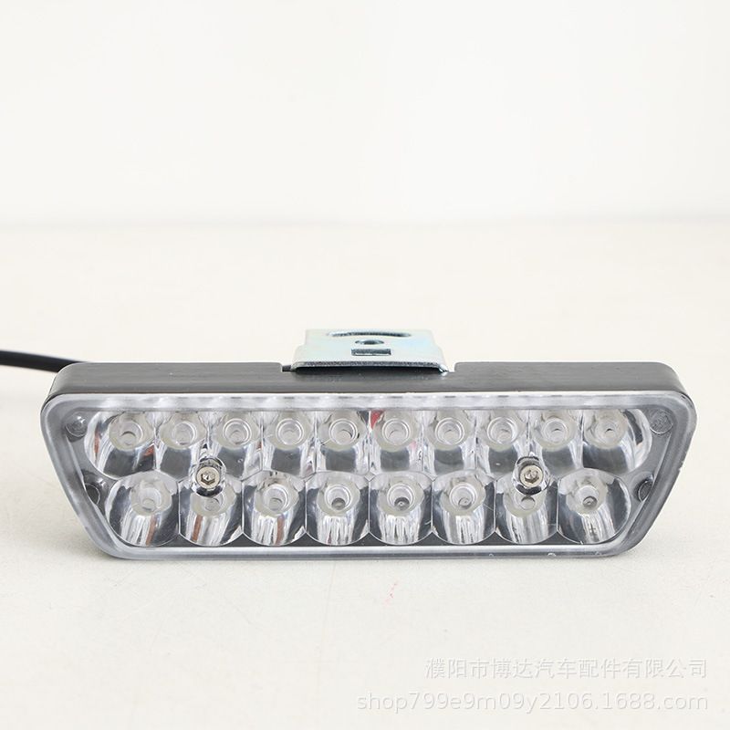 Electric Vehicle Led Strong Light Super Bright Electric Vehicle External Small Diamond Spotlight Super Bright Motorcycle Modified Led Headlight