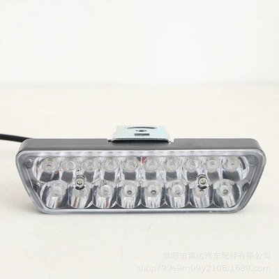 Electric Vehicle Led Strong Light Ön faralar