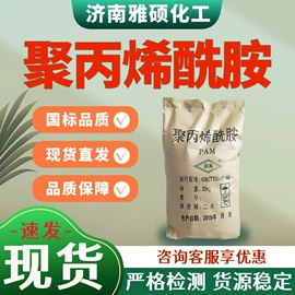 酯;羧酸衍生物;洗涤剂